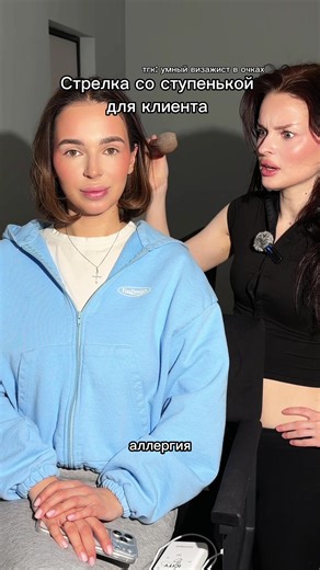 Makeup Routine Tutorial: Step by Step Guide