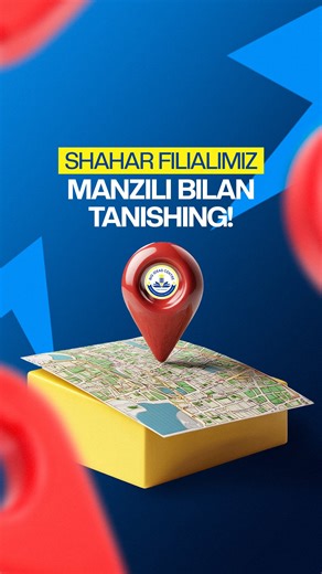 BIC o’quv markazi | Samarqand shahar | Xorijda ta’lim on Instagram: "📍BIG IDEAS Centre o‘quv markazi qayerda joylashganini bilmoqchimisiz? 🎥 Videoni oxirigacha tomosha qilsangiz, o‘quv markazimiz qayerda joylashganini aniq bilib olasiz. 🎯 BIG IDEAS Centre o’quv markzida — bilimni tartibli va tarzda o‘rgatishga ixtisoslashgan o‘quv markazidir. ⭐️Bu yerda ta’lim jarayoni aniq tizim asosida tashkil etilib, o‘quvchilarni real natijaga olib chiqishga yo‘naltrilgan. 📘 Ingliz tili darslar tajribali