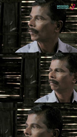 Go back to your classes! | Kaadu Pookkunna Neram | Indrajith Sukumaran | Rima Kallingal