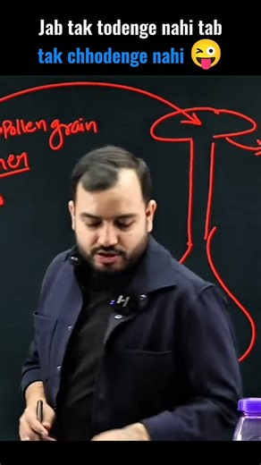 Jab tak todenge nahi tab tak 😜 #alakhsir #shorts #viral #class10 #udaanedits #alakhsircomeback #pw