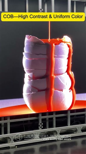 COB High contrast & Uniform color