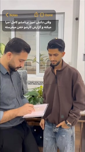 ‎آکاבمے مشاورـہ تحصیلے پازل🧩‎ | ‎یکی از مهم ترین مشکلات بچه ها اجرای دقیق برنامه خودشونه⬇️⬇️⬇️⬇️ استمرار در اجرای برنامه یکی از راز های موفقیته🎯✅ تیم پازل 🧩بهترین و پیگیر...‎ | Instagram