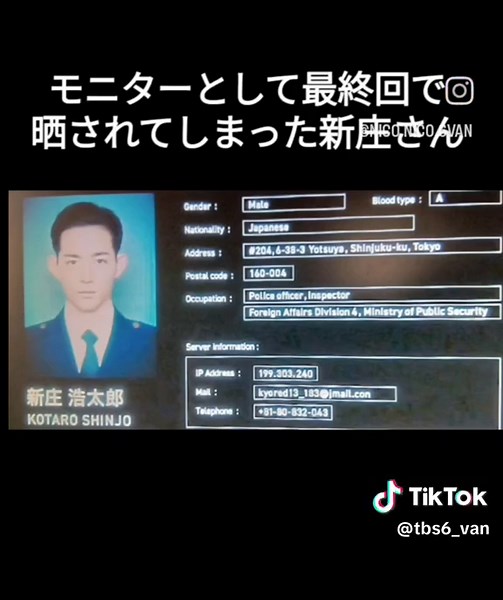VIVANT: 竜星涼に捧ぐリスペクトと期待を裏切らないドラマ