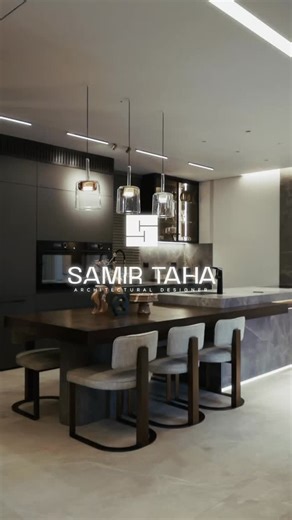 ‎KUBI’Z | מוצרי חשמל למטבח ולבית‎ on Instagram‎: "⁨ כשהאדריכל המוכשר סאמיר טהא, ניגש לבחור את מוצרי חשמל למטבח, הבחירה היתה חייבת להיות מדויקת. קוביז גאה ונרגשת להיות הבחירה הטבעית של לקוחותיו של האדריכל, כדי לתת מענה לכל צורך העולה, מתוך מגוון מותגי היוקרה המציעים פתרונות טכנולוגיים למטבח הביתי✨ סמיר טהא בחר בקוביז לכל מוצרי החשמל בפרויקט הזה, מתוך מחשבה על פונקציונליות, עיצוב וטכנולוגיה ללא פשרות. מקרר Braga 1.50 בעיצוב נקי ונוכחות מרשימה. צמד תנורי De Dietrich - ביצועים מתקדמים ועיצוב על־זמני