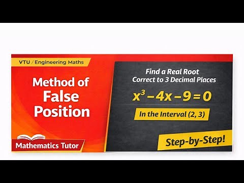 Regula Falsi Root Finding | Calculator Trick Included for Fast Results