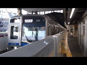 西武6000系6102Fが西武新宿線急行西武新宿行きとして高田馬場駅5番線を発車！〈2344レ 拝島→西武新宿〉(2025/11/24/16.06) #四季島好きサブの投稿