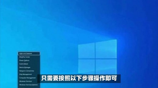 OneDrive卸载步骤详解