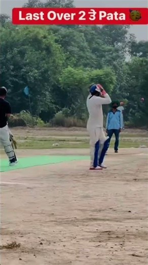 Cricket is a popular sport played between two teams with a bat and ball.The objective is to score