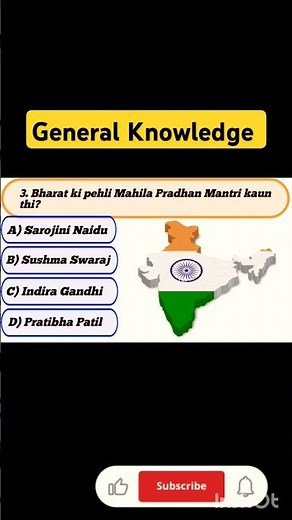 General Knowledge 🤔💫😃|| #gk #generalknowledge #gkquestion