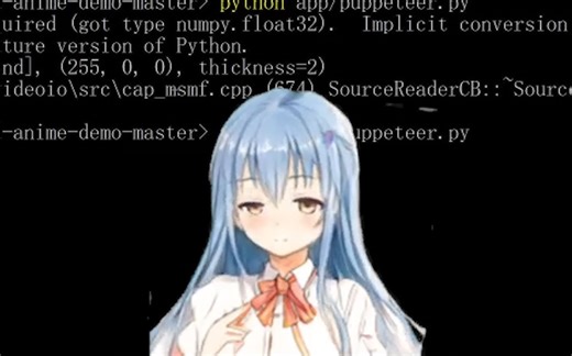 不会Live2D建模？不如来试试让AI帮你一键出道~【教程向】