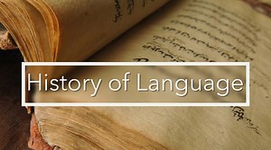 No one knows when humans began to speak, or how we developed the many complex systems of vocabulary and syntax that are spread around the world to this day. What we can trace back to its origins, though, is the history of communication in signs, or written language. Montessori's 4th Great Lesson starts with the oral tradition, and then takes us through the development of pictographs, symbols, and alphabets as they developed over the centuries. Even today, the way we communicate continues to chan