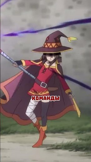 Konosuba Season 4 coming in 2027! | #shorts #anime #animenews #animereview