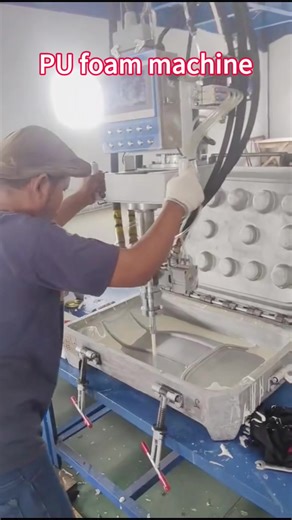 What is a PU Foam Machine?