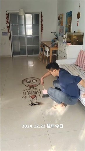 Aliens Are Coming 3D Painting Hand Drawn Funny