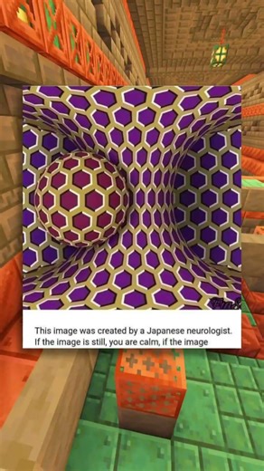 This Image Is MOVING?! 😵‍💫🤯
