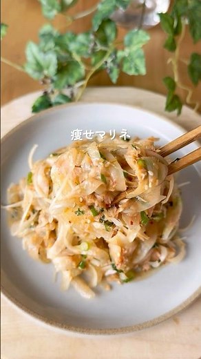新玉ねぎのキムチマリネ