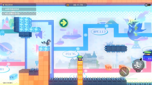 地狱模式二维市