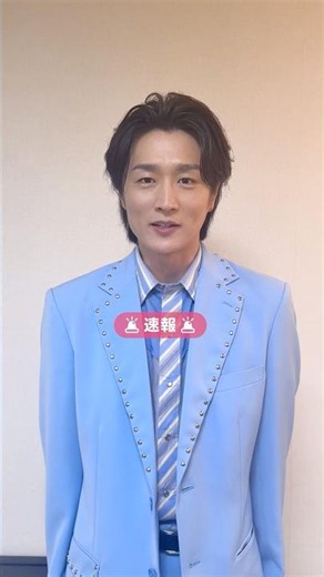 【速報】#真田ナオキ LIVE 2026浅草ディスコ🪩✨2026年10月23日＆24日 2Days開催決定！今年も浅草公会堂でお会いしましょう！！ #陽が沈む前に #プルメリアラプソディ