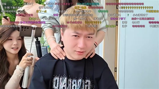 弹幕[小小小酷哥-组织] 板栗小学 2026年04月01日12时直播回放