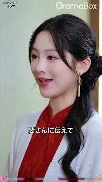 "Please, come back": The three brothers beg for forgiveness repeatedly... but she has already cho...