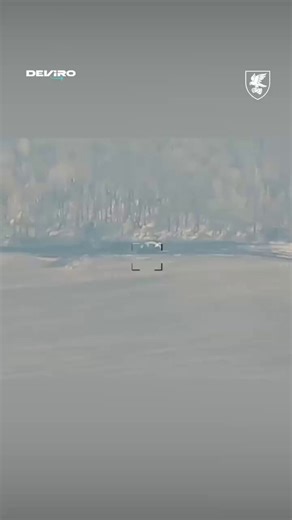 ❗️Fighters of the 🇺🇦421st Separate Unmanned Systems Battalion “Sapsan” struck a 🇷🇺Russian Tor-M2 air defense system using domestically produced “Bulava” munitions. The target was detected and tracked with the help of the “Leleka” reconnaissance drone.
