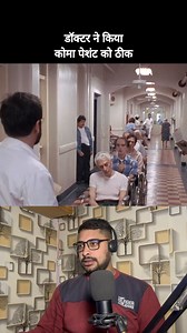 150K views · 2.5K reactions | Movie explained video #explainedinhindi #movies #Explained #short #viral #trending #video #new #shorts | Raku Movie Explain 3.0 | Facebook