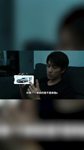 【远古科技】人类感知现实的锚点是什么？生活中常见的锚点效应 #陀宇宙 #科幻 #電影 #科普 #science #shorts