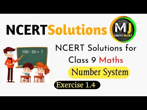 Number Systems - Exercise 1.4 Solutions || Class 9 Math Chapter 1|| #maths #exam #class #ncert #cbse