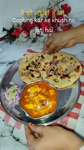 The flavor lab on Instagram: "Paneer butter masala....... #paneertikka #paneerbuttermasala #paneerrecipes #paneerrecipes #paneer #paneersabji #paneer #reels #viral #reelsgood #trending #reelkarofeelkaro #viralreels #reelsfeelit #viralsongs #reelsinstagram #trendingreels #cooklife🔪🔪🔪 #cooking #cookingislove❤️ #cookingram #cheflife🔪 #cookingreel #recipe#recipequeen #instarecipe #recipeshare"