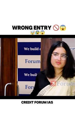 WRONG ENTRY 😱🚫|| UPSC MOCK INTERVIEW ENGLISH|| SELF INTRODUCTION||