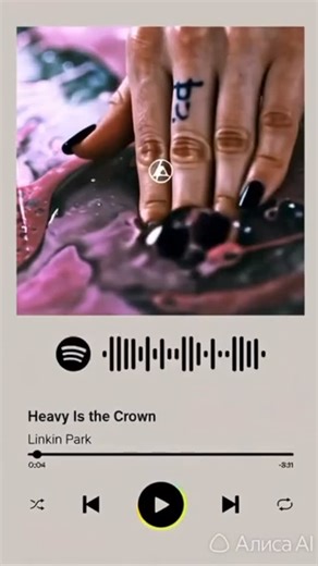 @iguana_record_ on Instagram: "Linkin Park – From Zero (синий прозрачный винил), LP. Vinyl, LP, Album, Translucent Sea Blue Первый студийный альбом группы “Linkin Park”в новом составе с вокалисткой Эмили Армстронг на красивом темно-синем прозрачном виниле. В наличии. Новая, в заводской упаковке. 1 LP. Треклист: A1 From Zero (Intro) 0:22 A2 The Emptiness Machine 3:10 A3 Cut The Bridge 3:48 A4 Heavy is the Crown 2:47 A5 Over Each Other 2:50 A6 Casualty 2:20 B1 Overflow 3:31 B2 Two Faced 3:03 B3 St