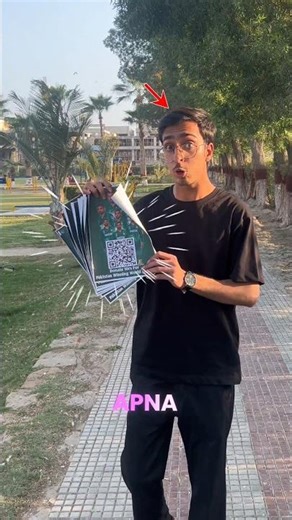 How Much Money Did I Earn From the QR Code?🤑 💸