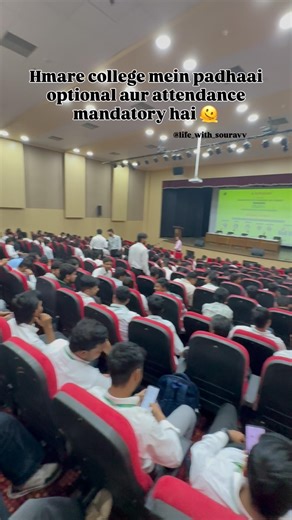College logic 😂📚 Padhai optional hai… par attendance 75% mandatory! 🤡