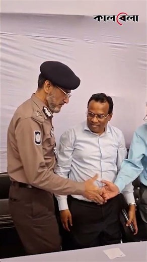 সায়েদাবাদ বাস টার্মিনালে সংসদ সদস্য ও পুলিশ কমিশনারের কুশল বিনিময়