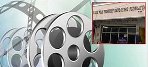 Film Federation: ఆందోళన విరమించిన సినీ కార్మికులు... దిల్‌రాజు అధ్యక్షతన సమన్వయ కమిటీ