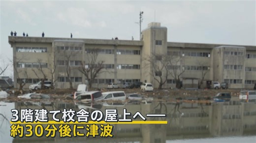 津波から園児54人を救った“閖上の奇跡” 生き延びた子は19歳「カーテンを羽織って…」 元保育所長が語る教訓とは？小川キャスター取材【news23】 | TBS NEWS DIG