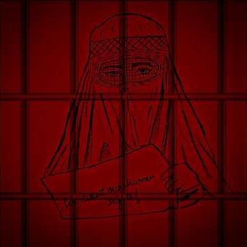 Blue burqa || Collab w/ ‪@Yumiko_Artzz‬ || #edit #fypシ #lyrics #afghantaliban
