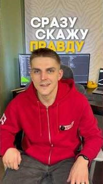 Любое приложение за 10 минут, справится каждый!