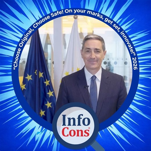 Message from Mr. João Negrão , Executive Director of European Union Intellectual Property Office – World Intellectual Property Day 2026 / IP Day – Innovate with InfoCons for Intellectual Property ! - InfoCons