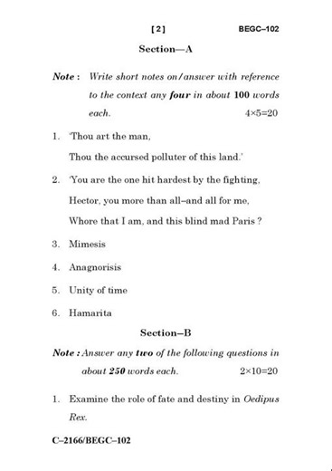 BEGC - 102 December 2024 Question Paper