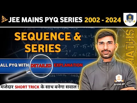 🔥Sequence and series jee mains all pyq's L-10 📚 #jeemains #jeeadvanced #pyqs #iit #iitjee