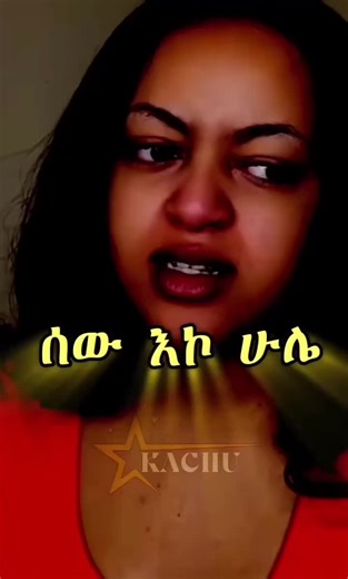 ꧁𝓚𝓐𝓒𝓗𝓤 (@kachu_7)’s videos with original sound - ꧁𝓚𝓐𝓒𝓗𝓤