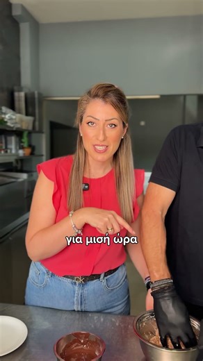 Cakepops (Τρουφακια με κέικ )