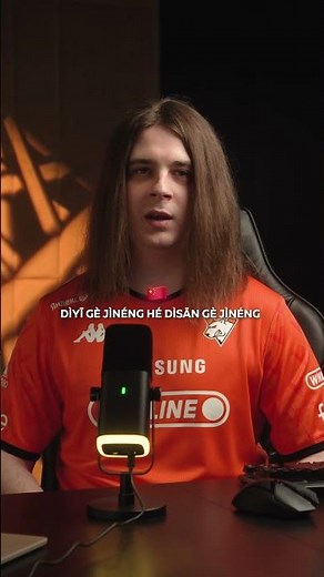 Learn languages ​​with Fng using Dota memes 😈 #dota2 #virtuspro #fng