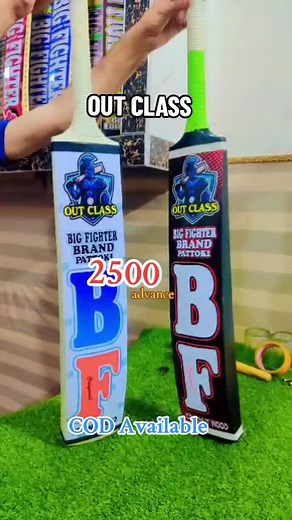 Advanced Tape Ball Cricket Techniques