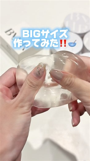 BIGサイズのわらび餅は作れるのか？！🎐🥣大人気パウダーで実験してみた🧪🔍#検証 #フェイスパウダー#コスメレビュー #公式暴走界隈 #混合肌