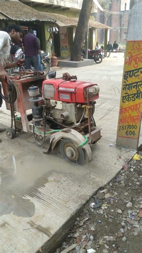 Road Cutting By Blade Machine ⛏️#roadconstruction #road #roadsafety #blademachine