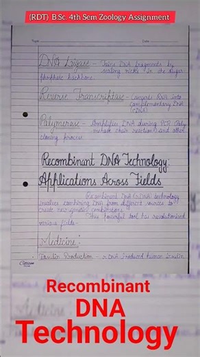 Recombinant DNA Technology BSc 4th semester zoology assignment #bsc #assignment #zoology #short
