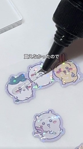 レジンの種類と成功のヒント