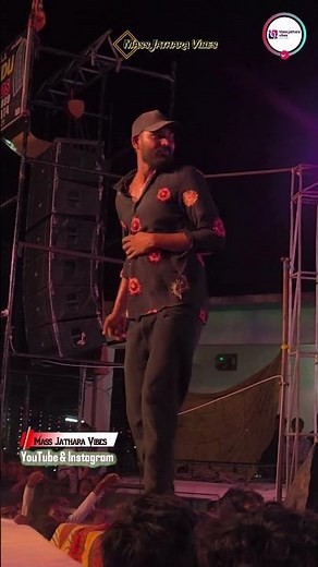 Achor Prasanna: Comedy Show Highlights You Can't Miss On Festival Vibes! #massjathara #comedy #funny